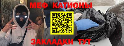 героин Кинель
