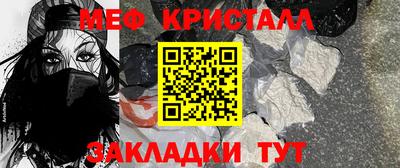 гашишное масло Кимры