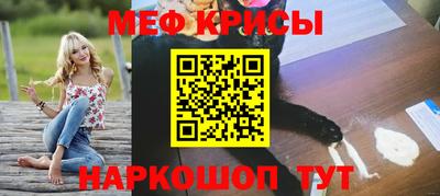 гашишное масло Кимры