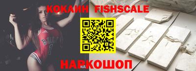 героин Кинель