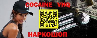 гашишное масло Кимры