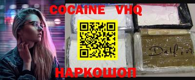 гашишное масло Кимры