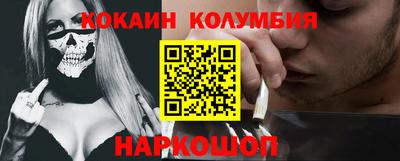 гашишное масло Кимры