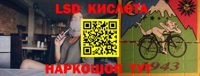 гашишное масло Кимры