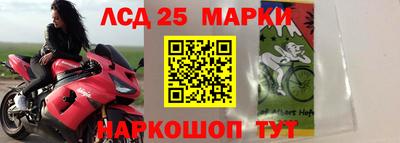 гашишное масло Кимры