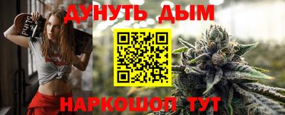 гашишное масло Кимры