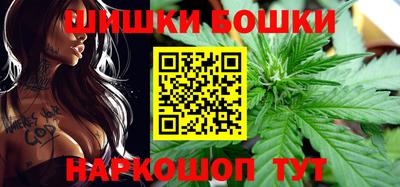 метамфетамин Кингисепп