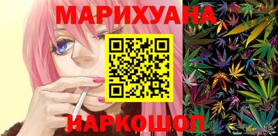 метамфетамин Кингисепп