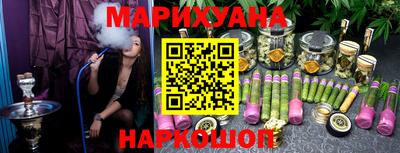 героин Кинель