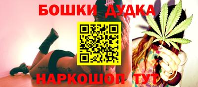 метамфетамин Кингисепп