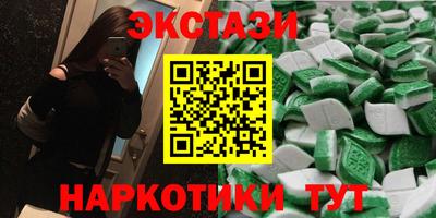 героин Кинель