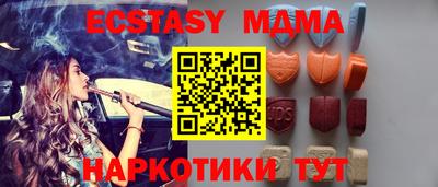 гашишное масло Кимры
