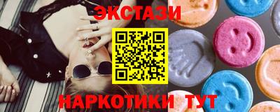 гашишное масло Кимры