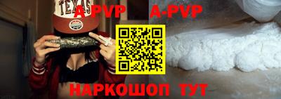 метамфетамин Кингисепп