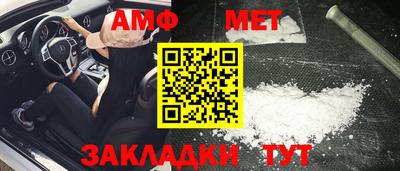 героин Кинель