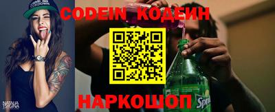 гашишное масло Кимры