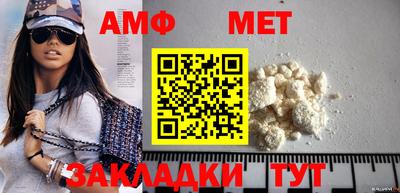 гашишное масло Кимры