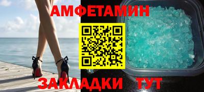 гашишное масло Кимры