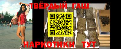 метамфетамин Кингисепп