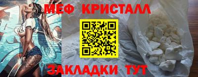 гашишное масло Кимры