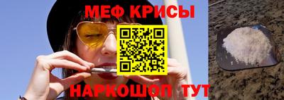 героин Кинель