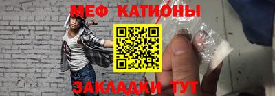 героин Кинель
