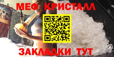 гашишное масло Кимры
