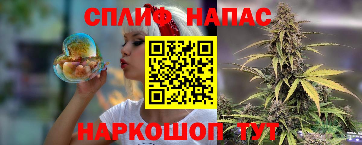 МАРИХУАНА OG Kush  Бошки Шишки марихуана  Чебаркуль  Вход с VPN  Марихуана Amnesia 